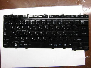  tube 32 TOSHIBA dynabook C650 L650 C655 etc. for asunder sale key top 