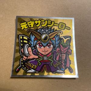 ビックリマンチョコ第35弾 聖魔大戦争シール