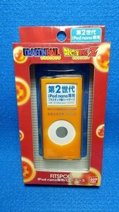 送料無料　新品 iPod nano 　第2世代　ハードケース　ドラゴンボール　　オレンジ(悟飯）