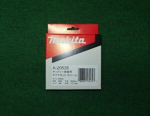 新品 マキタ　チップソー研磨機　9803用ダイヤモンドホイ－ル　600番　A-20535　新品