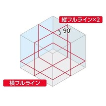 シンワ測定 71617 レーザーロボ X-Line レッド フルライン・地墨クロス 振り子+磁気ダンパ－ 受光器+三脚付セット 新品 71607_画像3