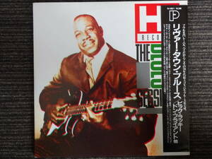 Hi Records : The Blues Years　　　　P-Vine PJ-120/1日本盤　2LP