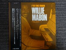 Willie Mabon　　I'm The Fixer　　 P-Vine PLP-9017日本盤_画像1