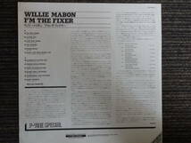 Willie Mabon　　I'm The Fixer　　 P-Vine PLP-9017日本盤_画像4
