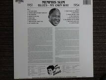 Memphis Slim　　Blues - My Own Way　　Official6006_画像2