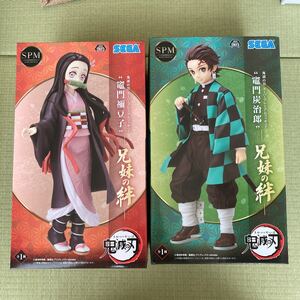 鬼滅の刃 炭治郎 禰豆子 フィギュア