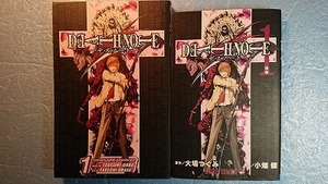 英語(+日語)漫画「Deathnoteデスノート①」大場つぐみ(原作) 小畑健(漫画) VIZ Media 2015年