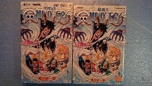 中語繁体(+日語)漫画「One Piece vol.68ワンピース-海賊同盟-」尾田栄一郎著 東立出版社