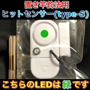 ヤフオク 鯉釣り センサー フィッシング の落札相場 落札価格 ヤフオク 鯉釣り センサー フィッシング の落札相場 落札価格