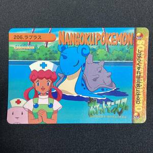 Lapras NO.206 Carddass Anime Series Pokemon Card Japanese ポケモン カードダス ラプラス ポケカ 220209
