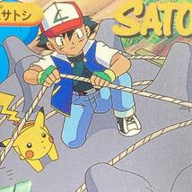 Ash Lapras Pikachu 207 Carddass Anime Series Pokemon Card Japanese ポケモン カードダス ピカチュウ ラプラス ポケカ 220209_画像7