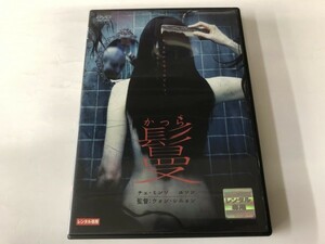 A)中古DVD 「鬘 -かつら-」 チェ・ミンソ / ユソン