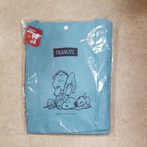 スヌーピー レジバッグ ブルー