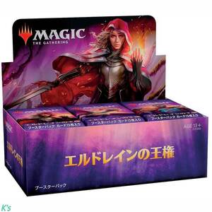 ウィザーズ・オブ・ザ・コースト MTG マジック:ザ・ギャザリング エルドレインの王権 ブースターパック 日本語版 36パック入り (BOX)