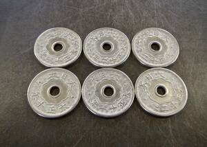 10銭白胴貨 6枚セット 送料無料 （13627）　 古銭 骨董　アンティーク　日本 貨幣 硬貨 近代　菊の紋章 お宝 コイン