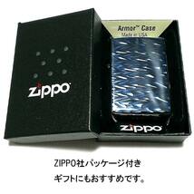 ZIPPO アーマー チタン加工 両面加工 ブルーチタン 彫刻ジッポ ライター 重厚 ウェーブ 青 おしゃれ かっこいい 高級 メンズ ギフト_画像6