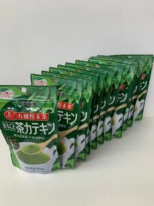 伊藤園 有機粉末茶 まるごと茶カテキン(40g)×12袋