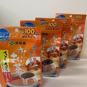 お〜いお茶 さらさらほうじ茶 80g 4袋