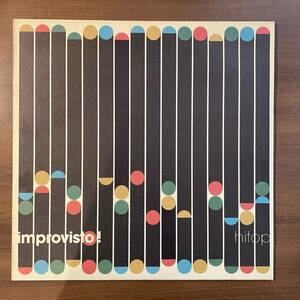 即決 V.A. / Improvisto! 2LP レア曲多数収録コンピ Compilation 2枚組 SPAIN盤 Jazz, Latin, Funk / Soul, Club Jazz