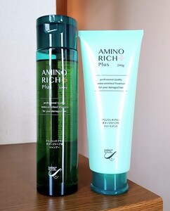 アミノリッチプラス シャンプー トリートメント
