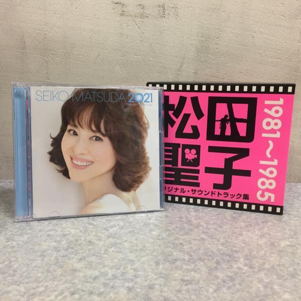 再入荷】 【直筆色紙】片岡秀太郎 高田美和 新口村 人間国宝 - 絵画 小物 【直筆色紙】片岡秀太郎 高田美和 新口村 人間国宝 絵画/タペストリ