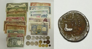 アジアの硬貨・紙幣 レターパックライト可 0712R6r