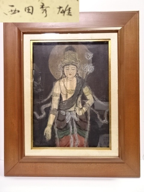 Auténtico garantizado Pintura al óleo de Hideo Nishida Miembro de la Asociación de Arte Kodo Transporte por cobrar 1221T1G, Cuadro, Pintura al óleo, Pinturas religiosas