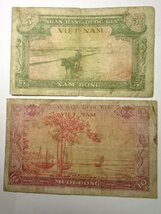 タイ 10 5 1 バーツ旧紙幣 ベトナム レターパックプラス可 0222U10G_画像3