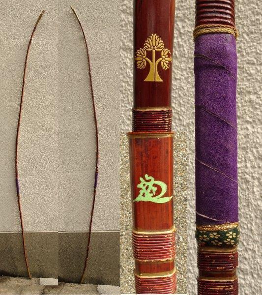 2025年最新】Yahoo!オークション -徳川 家紋の中古品・新品・未 2025年最新】Yahoo!オークション -徳川 家紋の中古品・新品・未