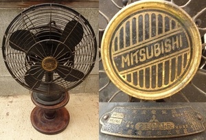 rare pcs attaching Mitsubishi 4 sheets wings electric fan desk electric fan fare cash on delivery 0630S8GY