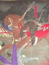 戦争版画 西國 征討新誌 2枚1セット 木版画 1110S22G3F_画像5