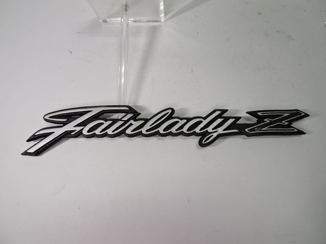 高評価のクリスマスプレゼント フェアレディZ 【真鍮】エンブレム 年代物 即購入OK - その他 - guaira.uc.edu.py 高評価のクリスマスプレゼント フェアレディZ 【真鍮】エンブレム 年代物 即購入OK - その他 - guaira.uc.edu.py