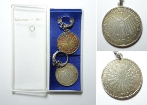 1972年 ミュンヘン オリンピック 記念メダル キーホルダー 2点 レターパックライト可 0522R4h