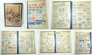 コレクション切手帳 一冊 みほん切手や中国切手 印紙等 277枚 0131R2h