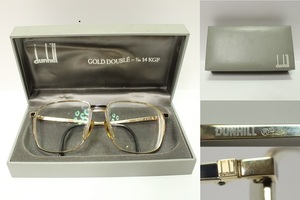 DUNHILL ヴィンテージ 老眼鏡 ケース付眼鏡 レターパックプラス可 0326R11r