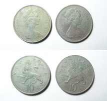 デンマーク オランダ 硬貨 18点 レターパックライト可 227Q2h_画像4