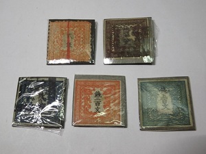  limited time discount . 100 writing two 100 writing sen 100 writing four 10 . writing . sen tebori stamp dragon sen stamp letter pack post service light possible 1007S5G