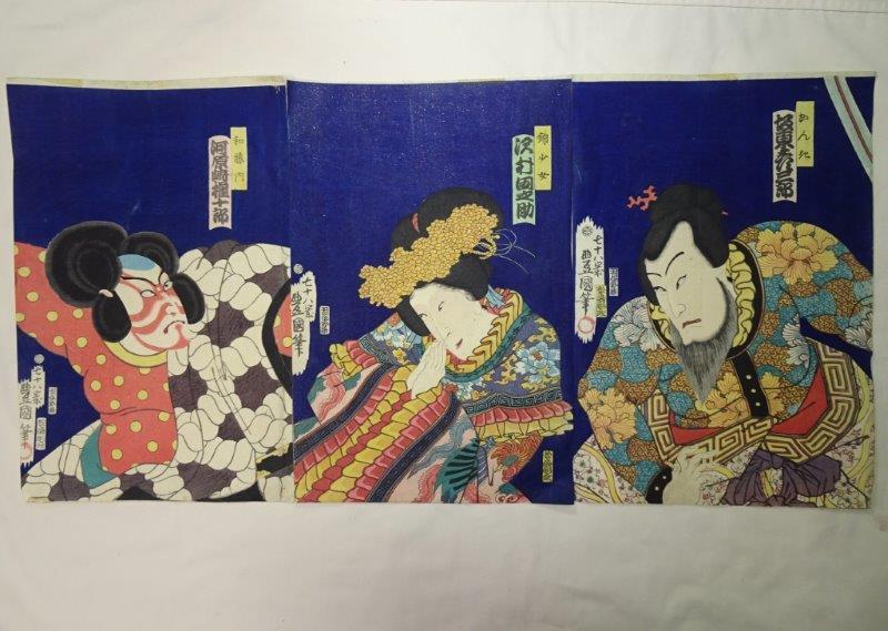 Auténtica pintura Kabuki de Toyohara Kunichika, Bando Hikosaburo, Kawarazaki Sawamura, Impresión ukiyo-e 0426T8G, Cuadro, Ukiyo-e, Huellas dactilares, pintura kabuki, Cuadros de actores