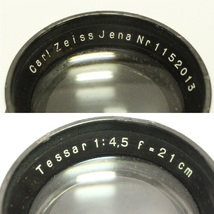 大判用レンズ Carl Zeiss Jena Tessar 21cm 1：4.5 　0910R15r_画像2