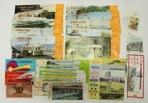 Возможны 35 писем, такие как старый автобус в Киотро, билеты на билеты на поезда и билеты на входные билеты, 0124r13r