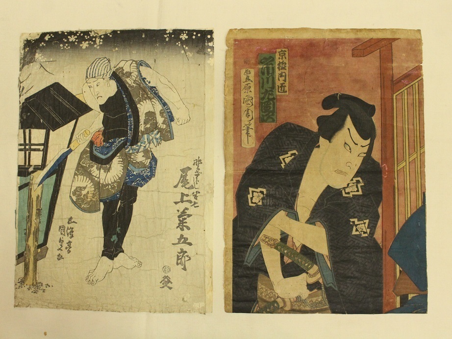 市川九團次 豊原國周 尾上菊五郎 國貞 浮世絵 版画 2点 1219R17r, 絵画, 浮世絵, 版画, 歌舞伎絵, 役者絵