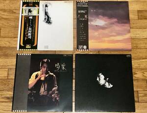 [(.)10/8..] Tanimura Shinji LP коллекция 4 альбом ③