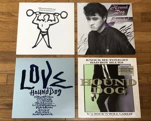 【美品】ハウンド・ドッグ(HOUND DOG) LP/12-single コレクション 4アルバムのセット ①