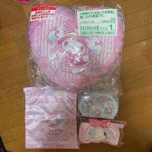 サンリオ 当たりくじ マイメロ