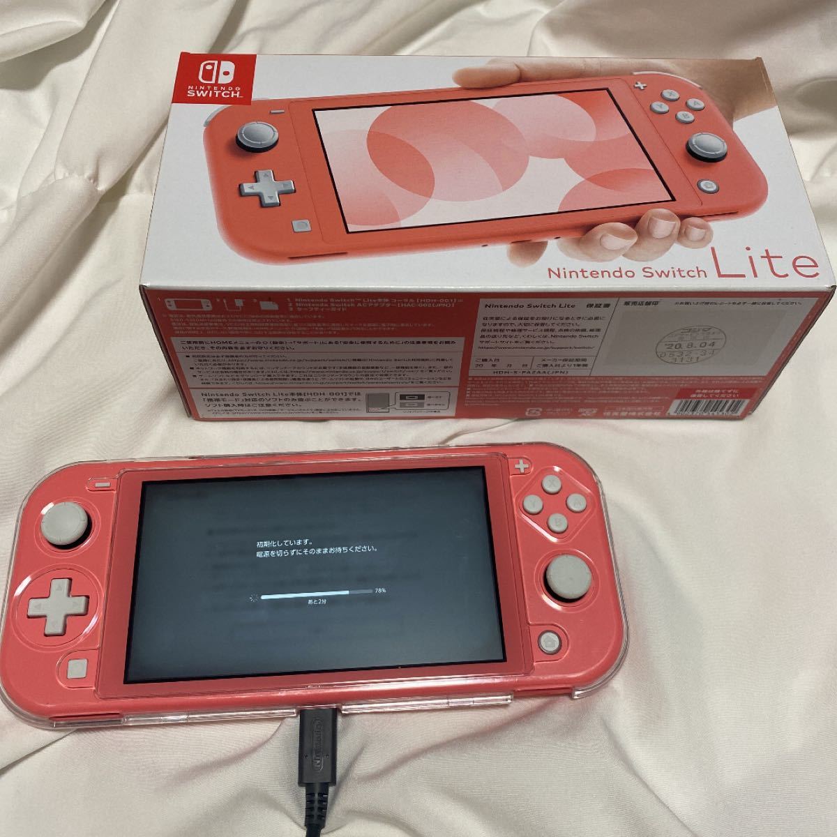 人気の 美品 Nintendo Switch コーラル Lite 家庭用ゲーム本体