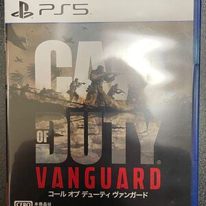 【PS5】 コール オブ デューティ ヴァンガード COD Vanguard