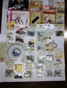 ビーズアクセサリーパーツ金具類他