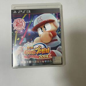 PS3ソフト 実況パワフルプロ野球2014