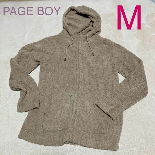 Pageboy ページボーイ ふわもこフリースパーカー M ベージュ ニットパーカー