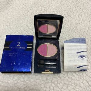 * ○ Dior Dior Eye Shadow Pink 855 2 Couleurs Eye Color Pink